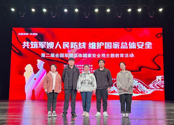 軍嫂網項目團隊合影